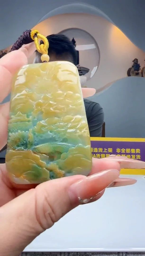 颈饰未镶嵌翡翠Q62964翡翠