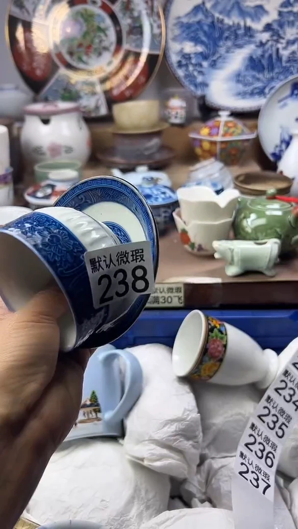 陶瓷糖***烊顺鑫工艺品店闪购