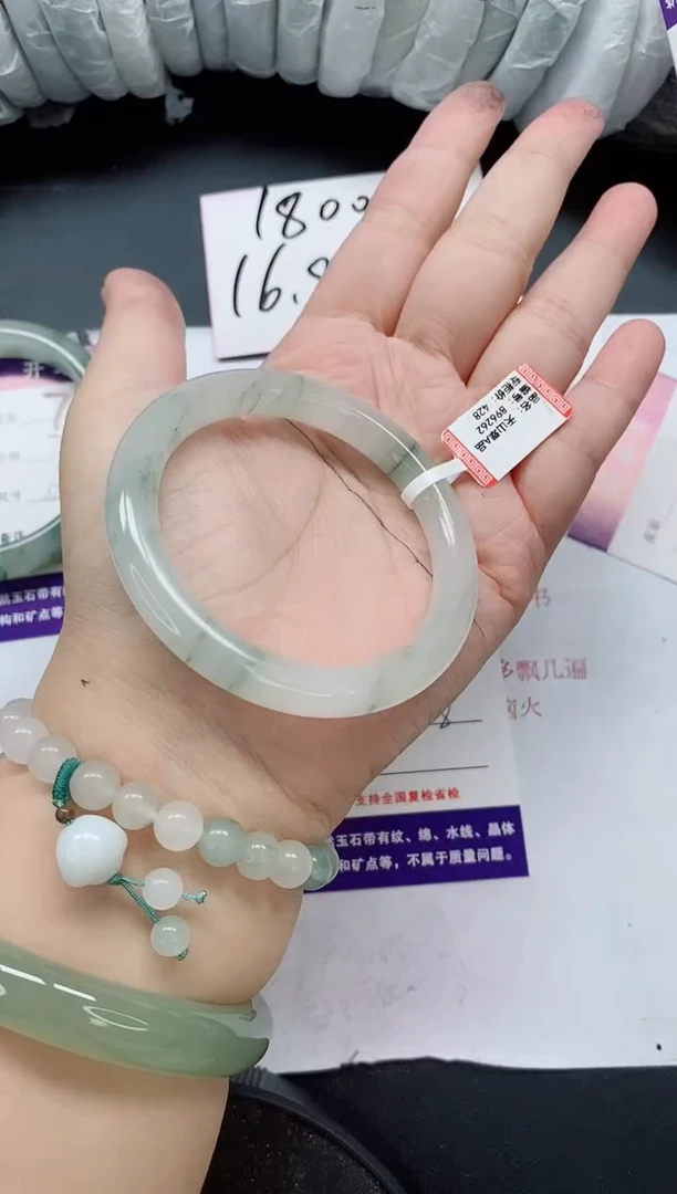 未镶嵌手镯石英质玉79/55-56