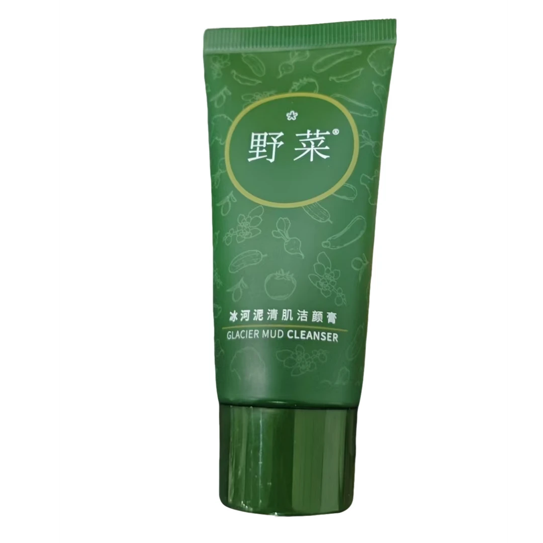野菜冰河泥清肌洁颜膏30g  裸瓶