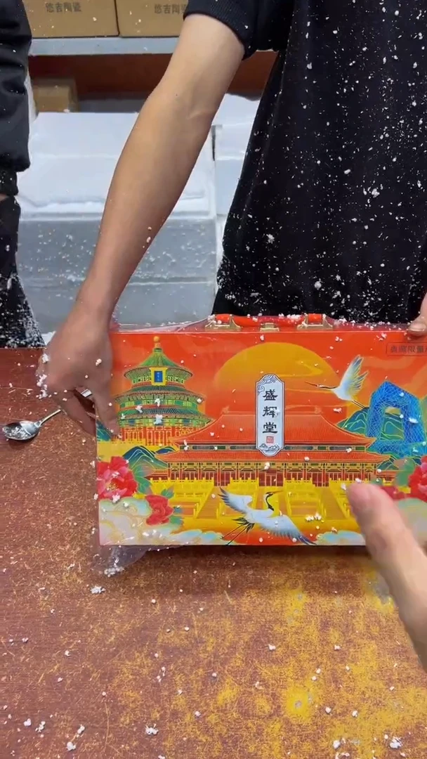 瓷片其他其他其他其他