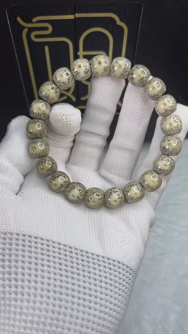 手串星月菩提小驼包自在珠11.c560