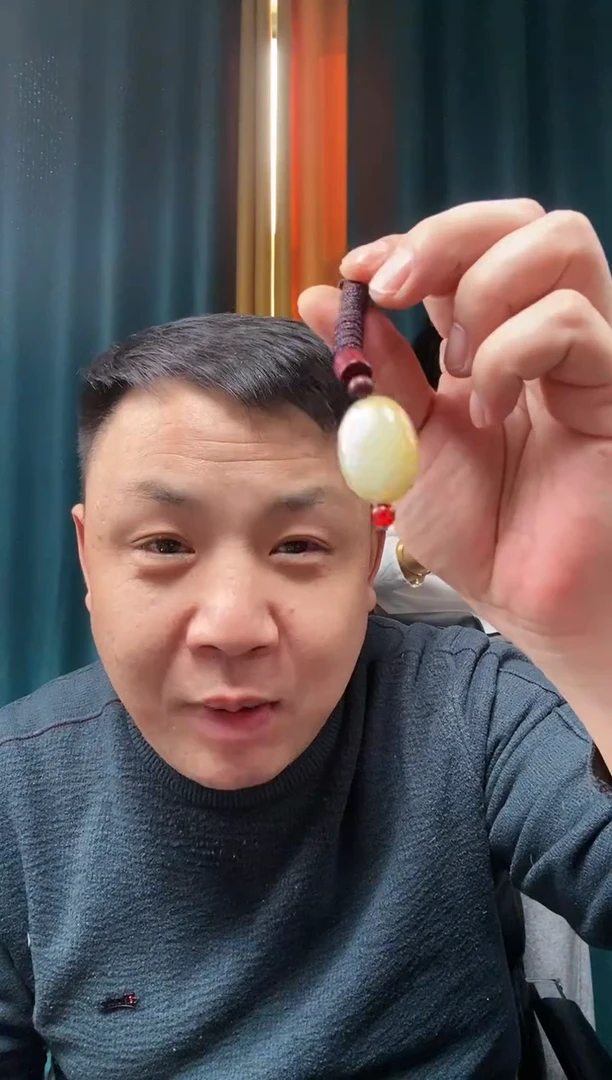 【闪购商品】和田玉颈饰未镶嵌C423