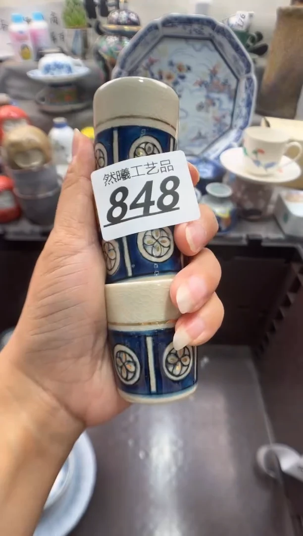 瓷片萌****)848