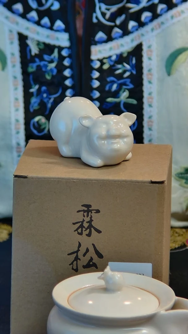 【闪购商品】茶具茶宠小猪手工可开片