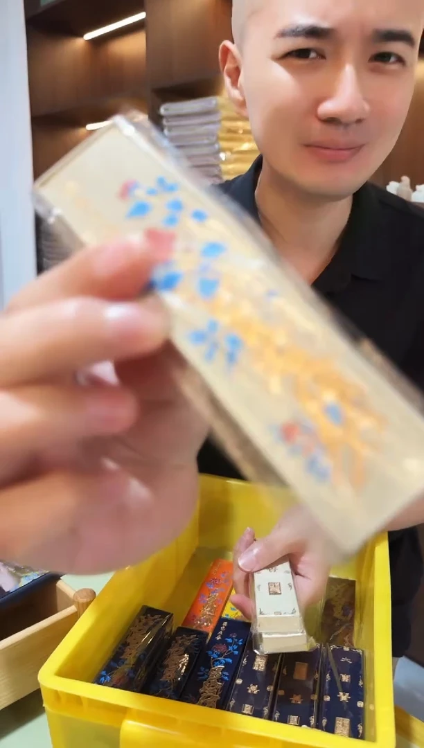 曹素工彩墨白色1根