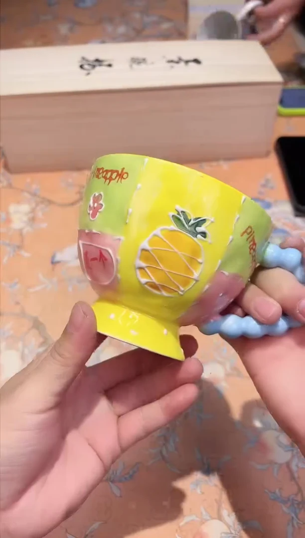 【闪购商品】瓷片270************