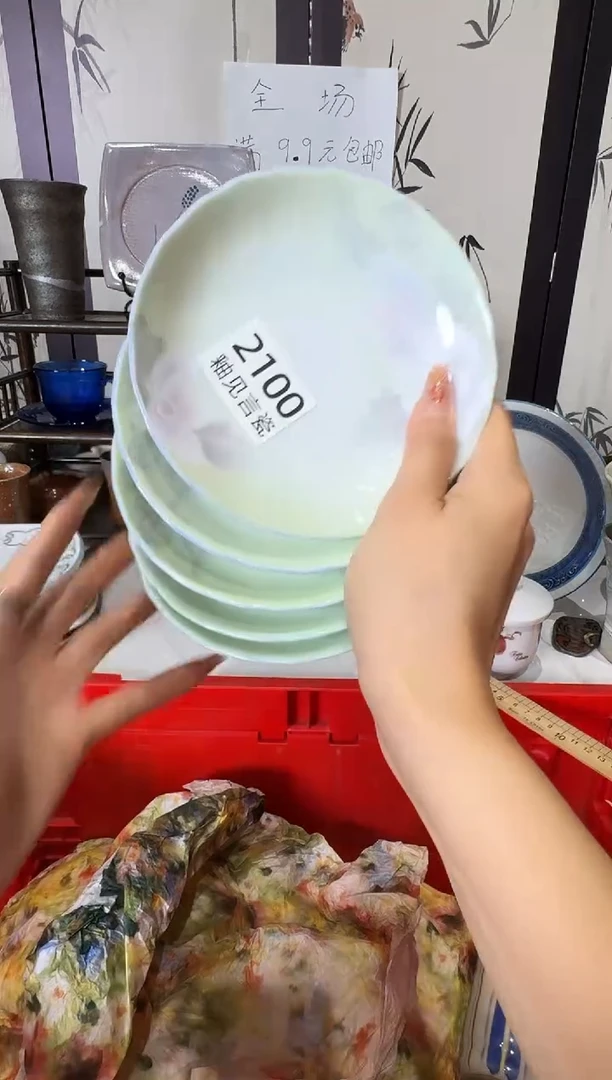 瓷片余**乐谢谢亲亲的选购