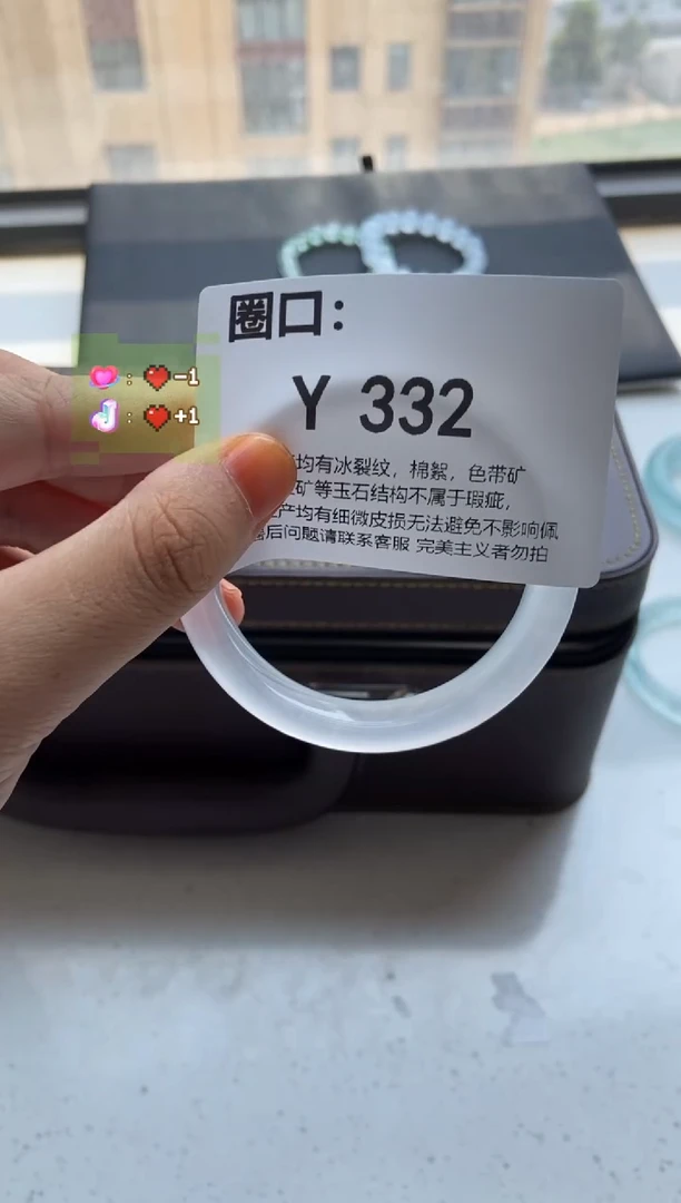 F**e专拍链接 一物一拍