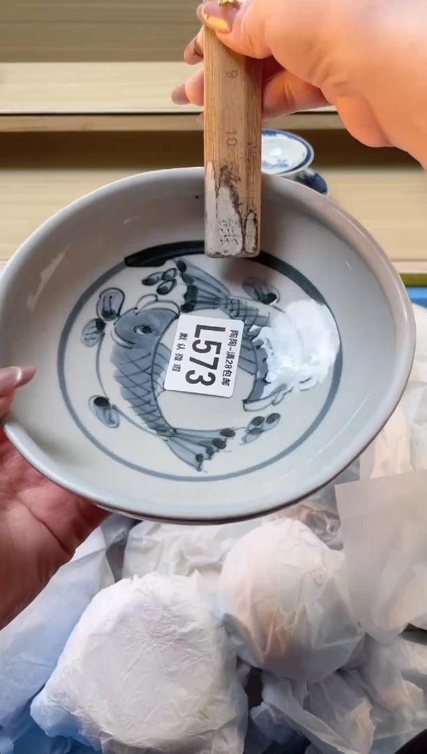 【闪购商品】杯瓷器瓷器瓷器瓷器L573