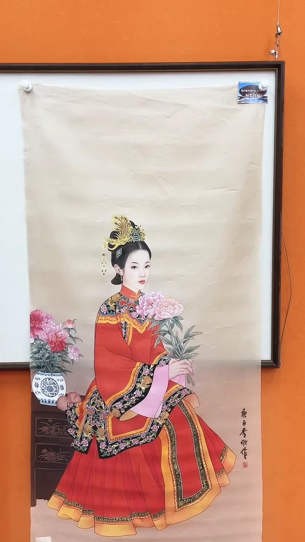 国画王秀欣国画展览专场