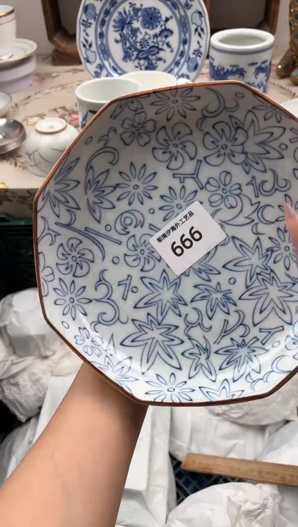瓷片安*福L         666