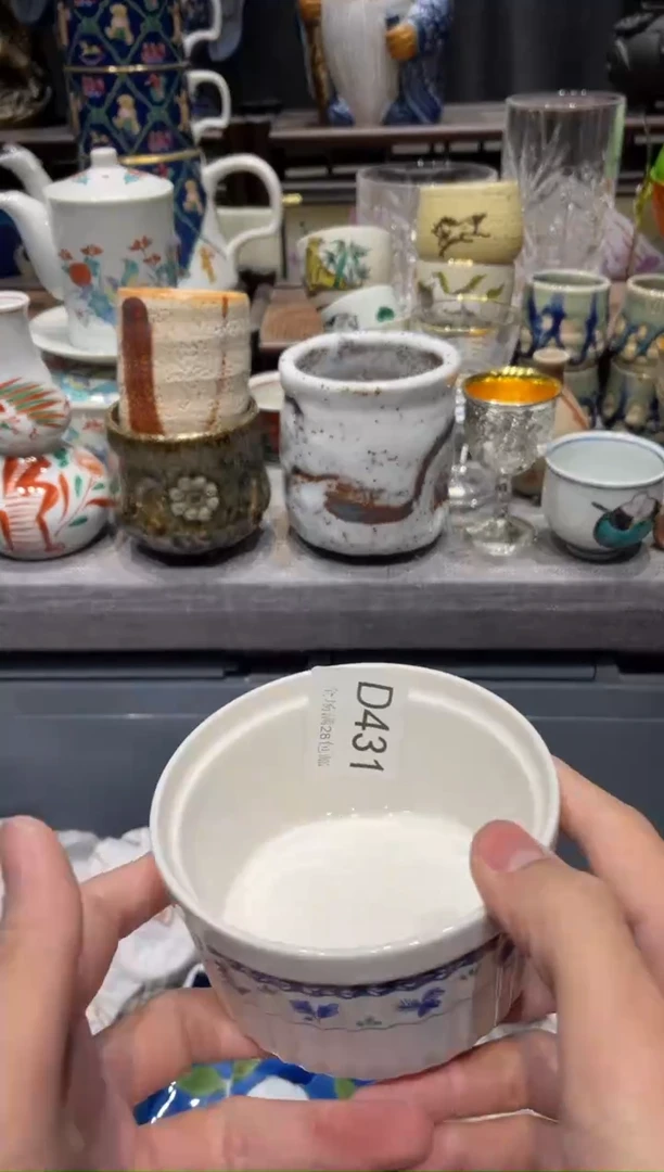 瓷片飞****活闪购商品专用链接