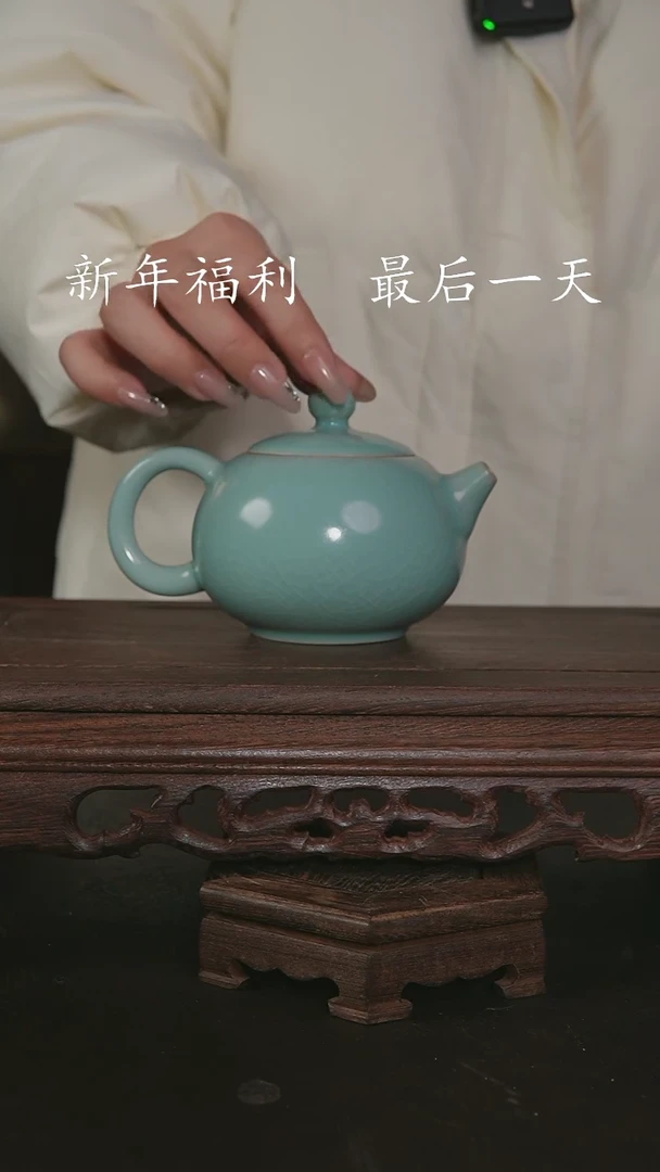 【闪购商品】其他布托仿古西施壶+闻香杯2只