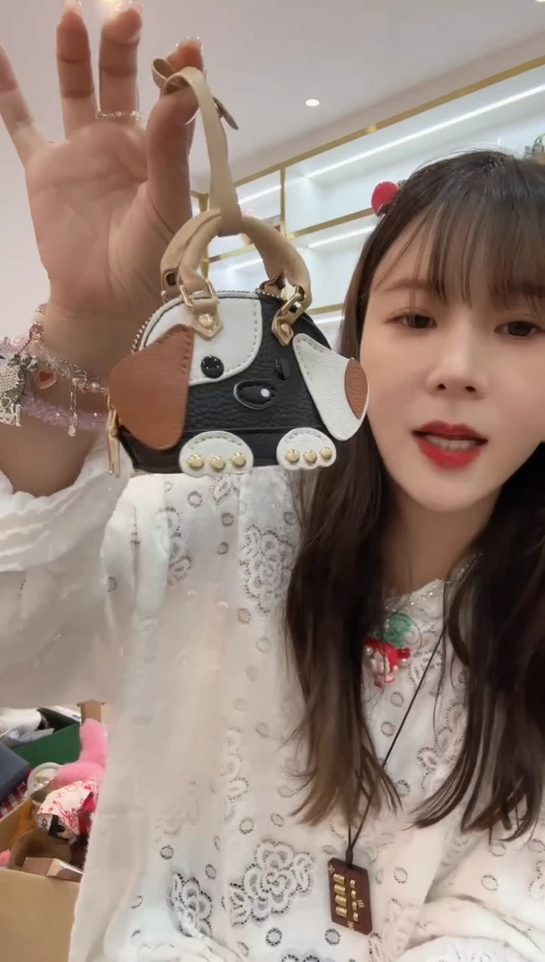 PVC格格家定制女包546352