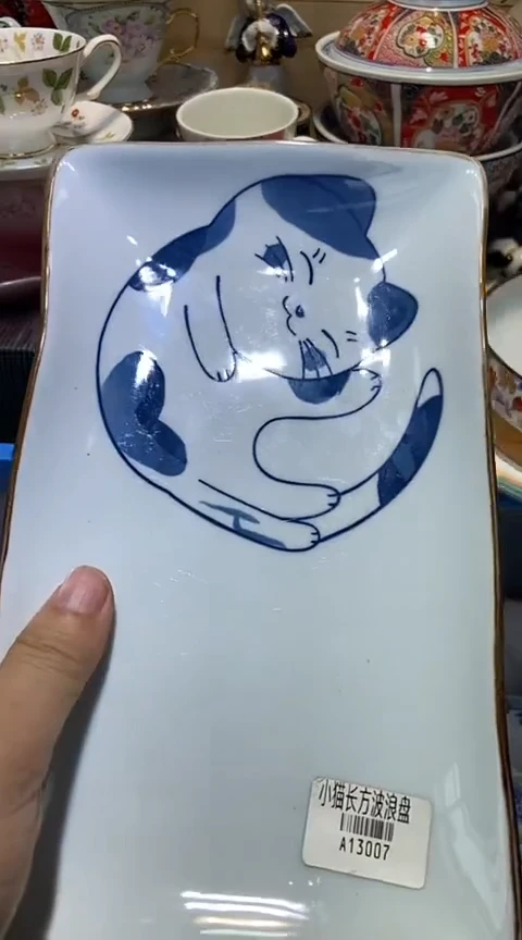 瓷片1111111111111@@1
