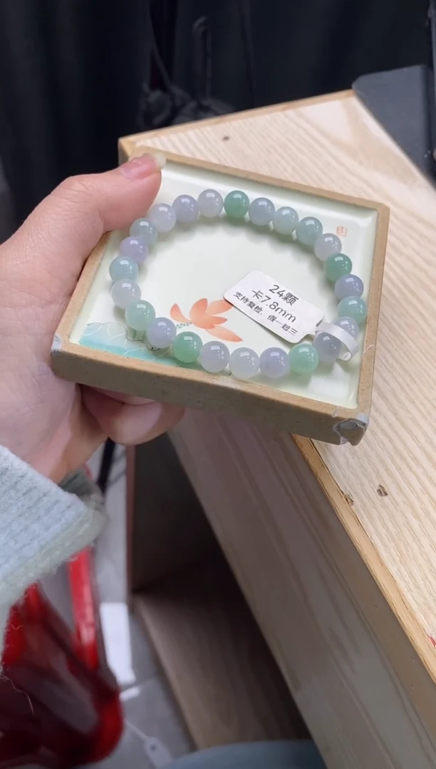 【闪购商品】翡翠手链未镶嵌翡翠手串d732