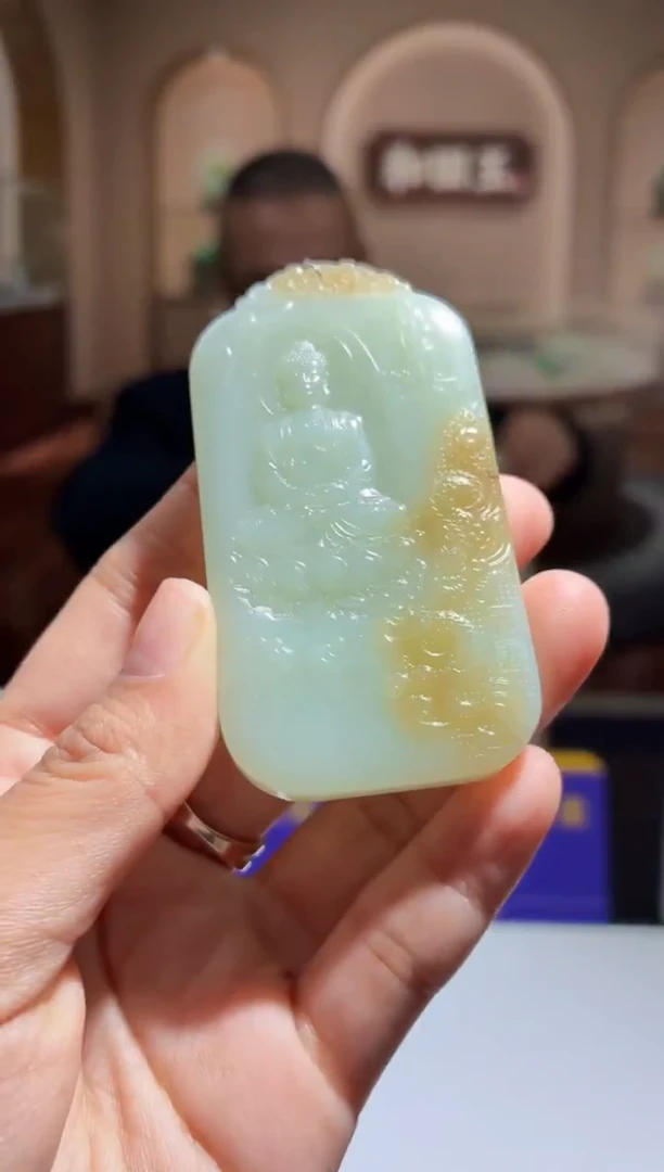 定制和田玉LS1220095和田玉（多样性发其一）