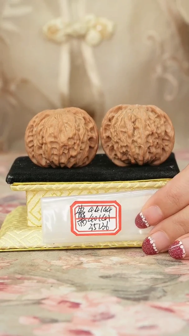 把件文玩核桃磨盘