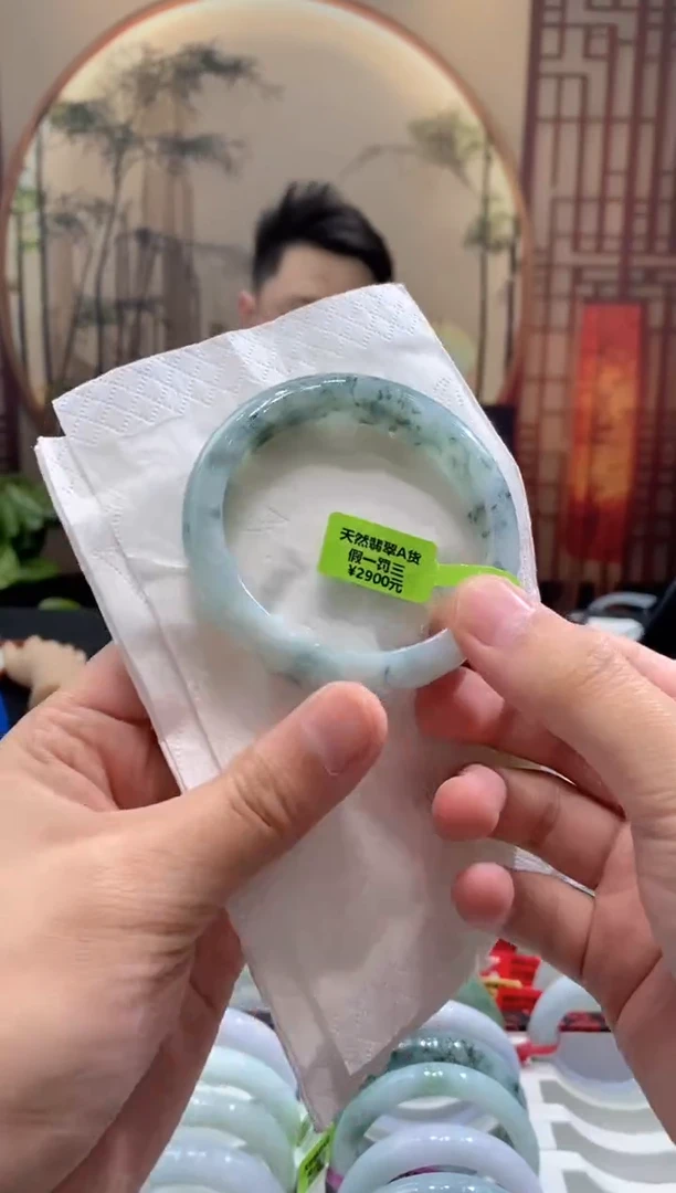未镶嵌手镯翡翠000058289