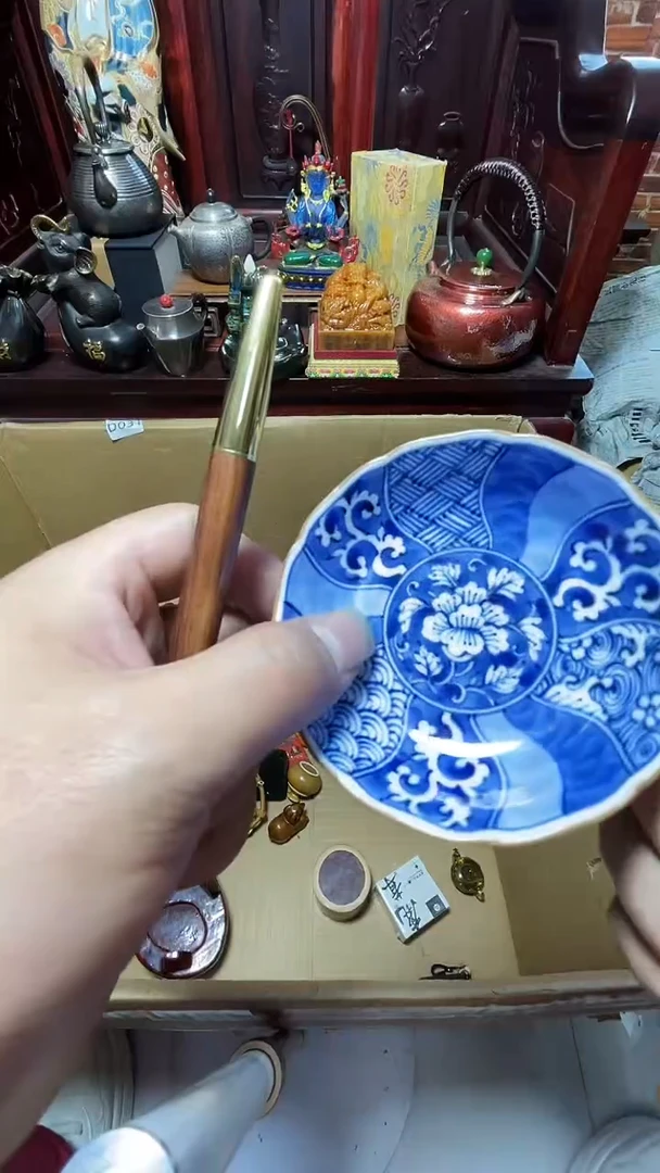 1瓷器瓷器瓷器瓷器瓷器