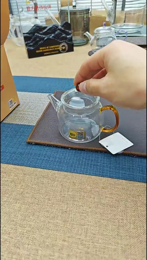 【闪购商品】禾器言卿壶琥珀色金标