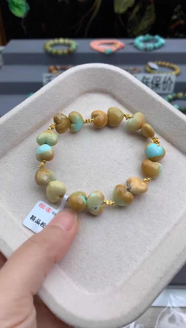 未镶嵌绿松石手串茜.Z239