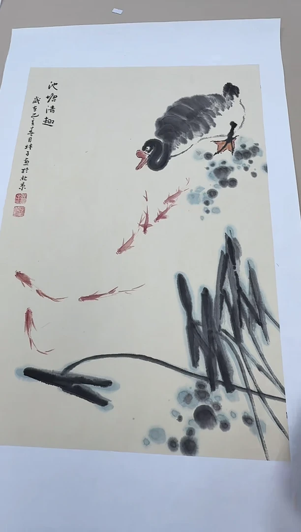 国画同类型随机池