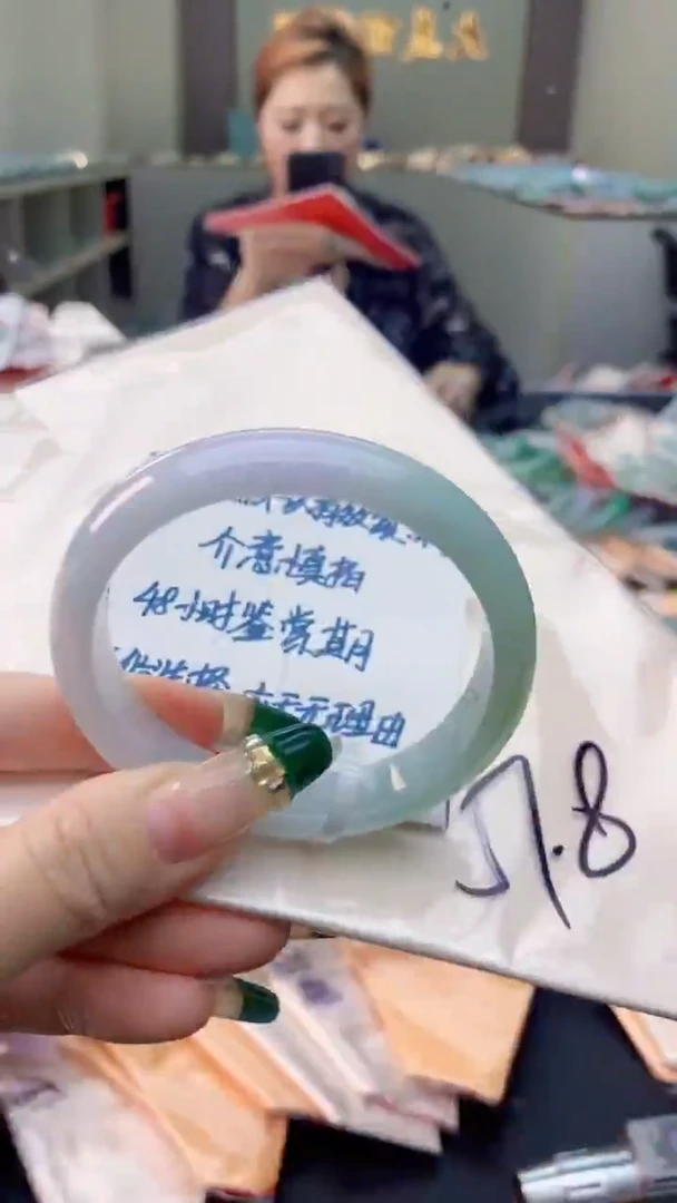 未镶嵌手镯翡翠0583812389