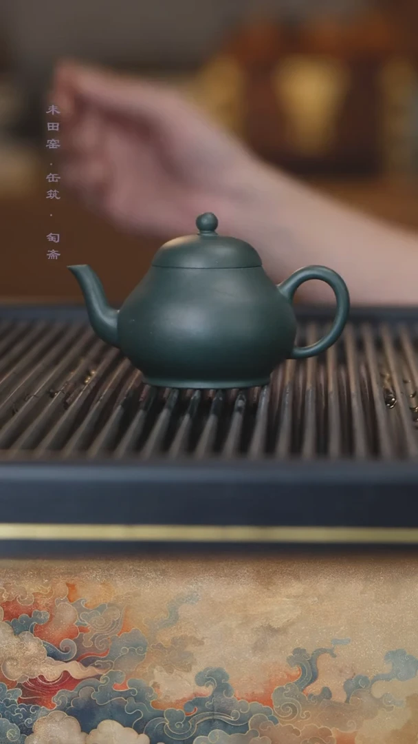茶壶紫砂墨绿泥高足梨形壶130cc