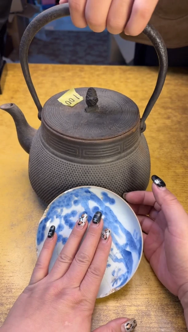 瓷器瓷器瑕疵破破100