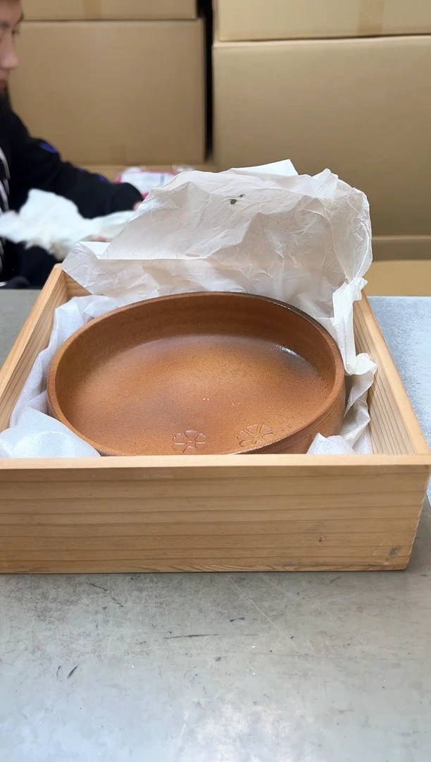 瓷片810聚宝缘海陶精选