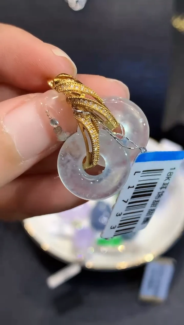 18K金镶嵌翡翠耳饰L1733多样性发其一