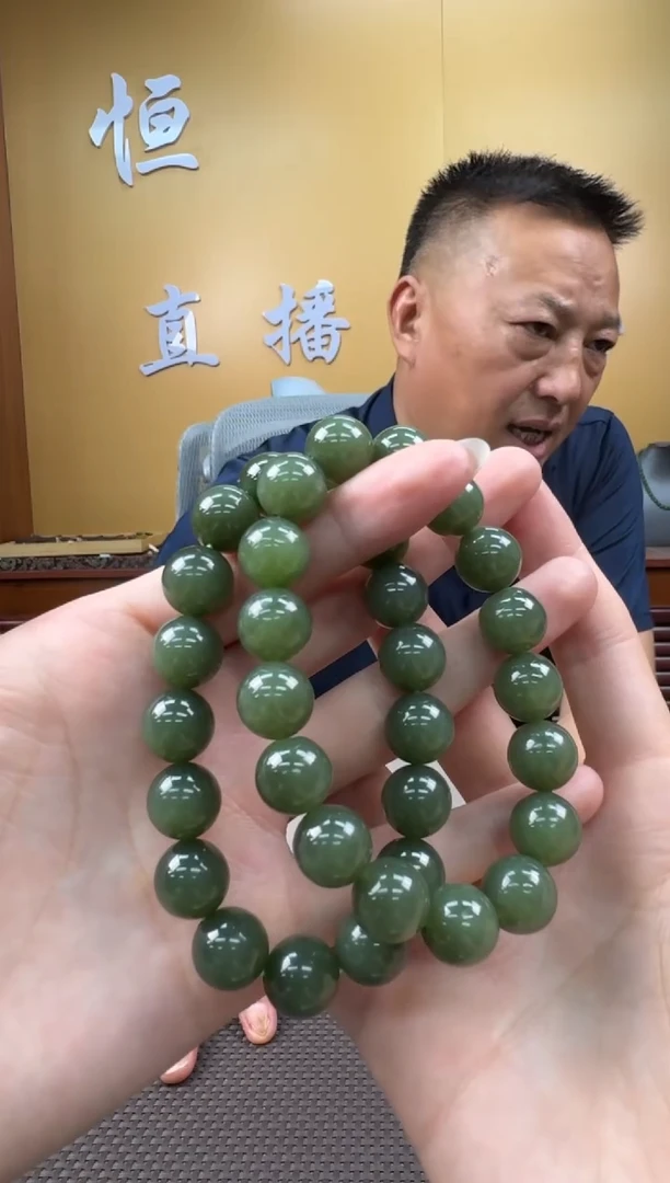 和田玉未镶嵌颈饰手串11-12多样性，发一