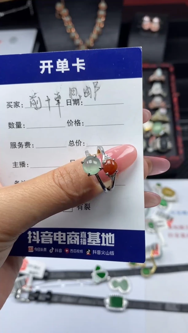 银S925镶嵌戒指翡翠1