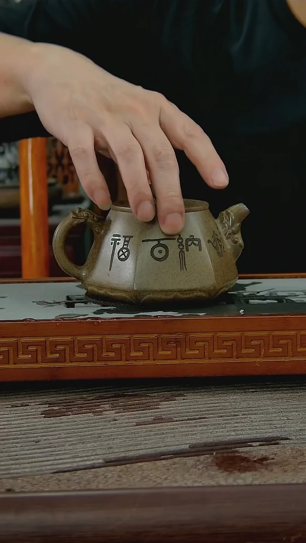茶壶紫砂紫砂壶紫砂壶紫砂壶紫砂壶
