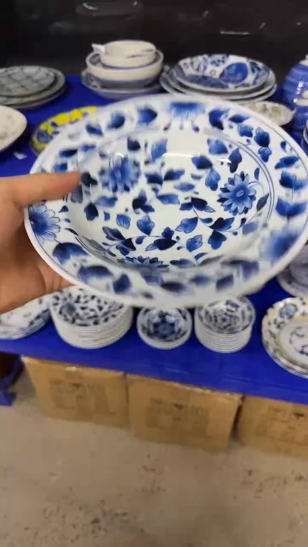 碗草帽21盘一件也批发