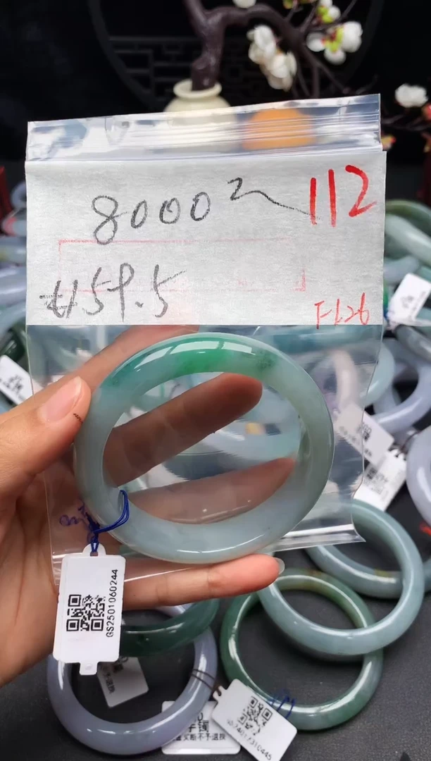 【闪购商品】定制翡翠未镶嵌毛货需精细抛光+多样性发货拍一发一
