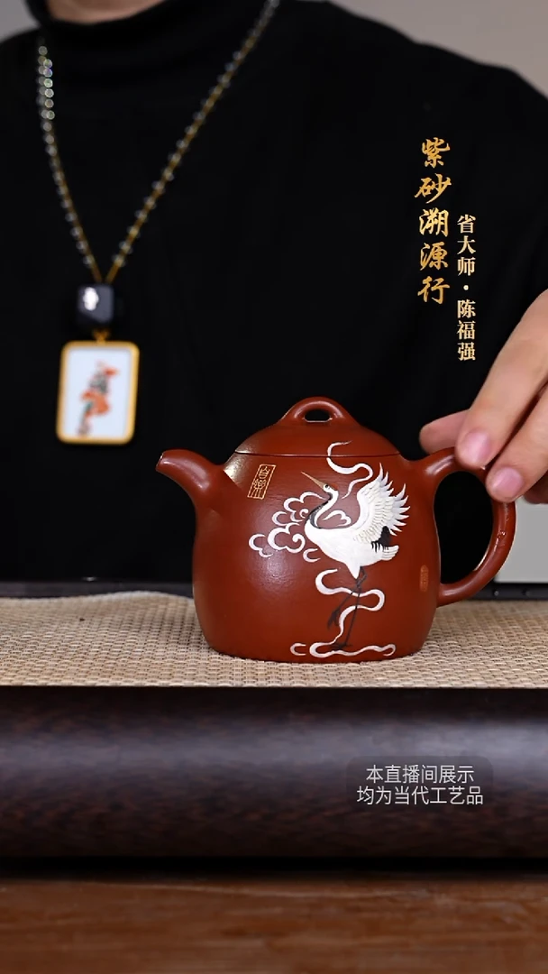 茶壶紫砂cfq紫砂壶22