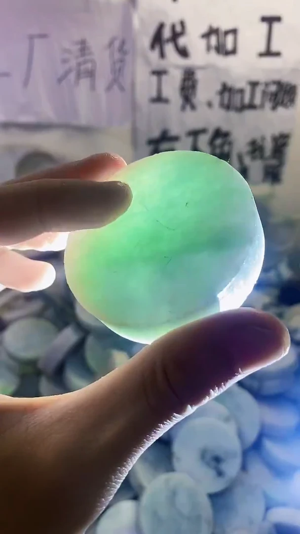 裸石翡翠天然翡翠256