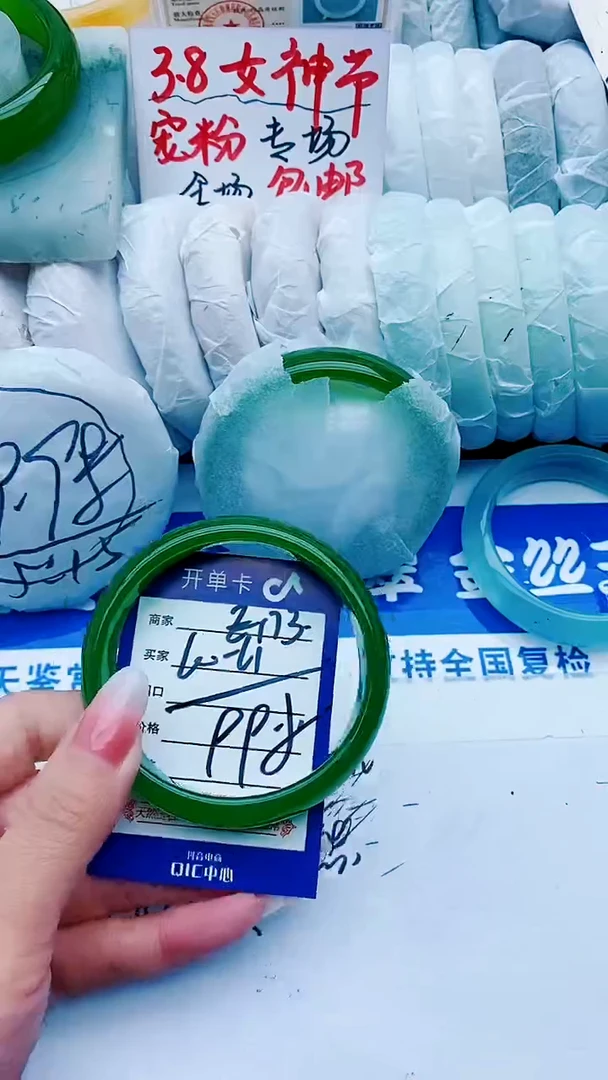 【闪购商品】石英质玉手镯未镶嵌E173+60-61