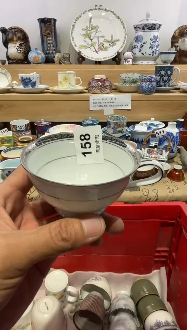 瓷片暖*脱金划痕不退换158