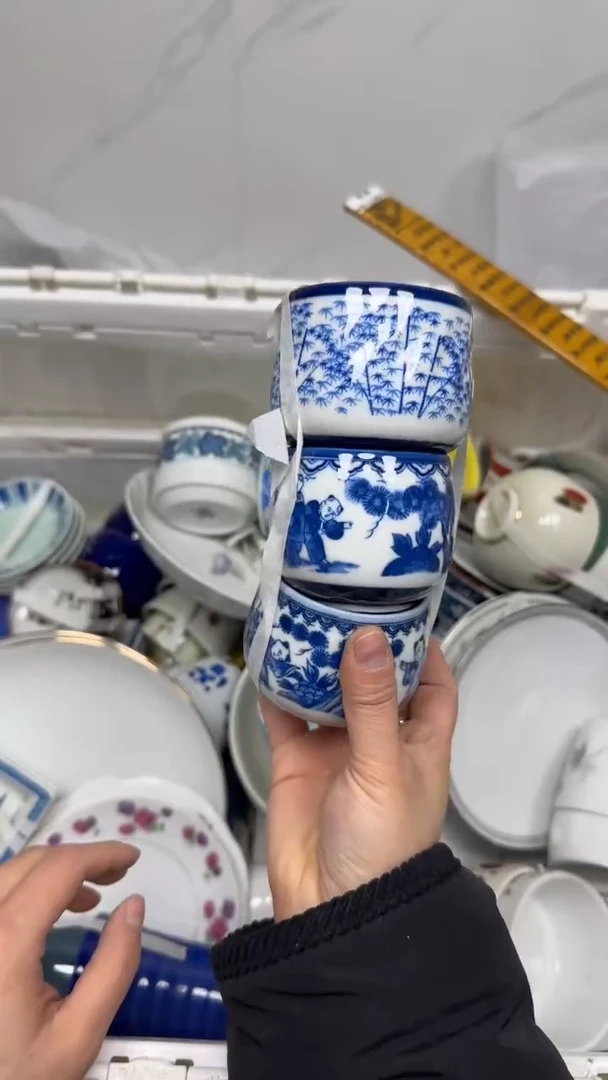 【闪购商品】937回流瓷器，默认微瑕18.8包邮