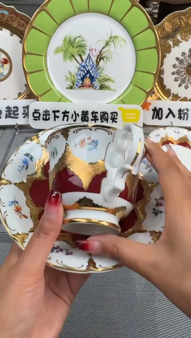 【闪购商品】瓷片240cc一杯一碟  瑕  福利价