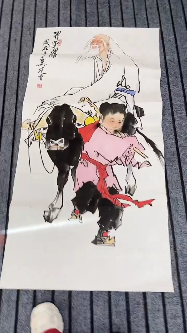 精品国画人物作品