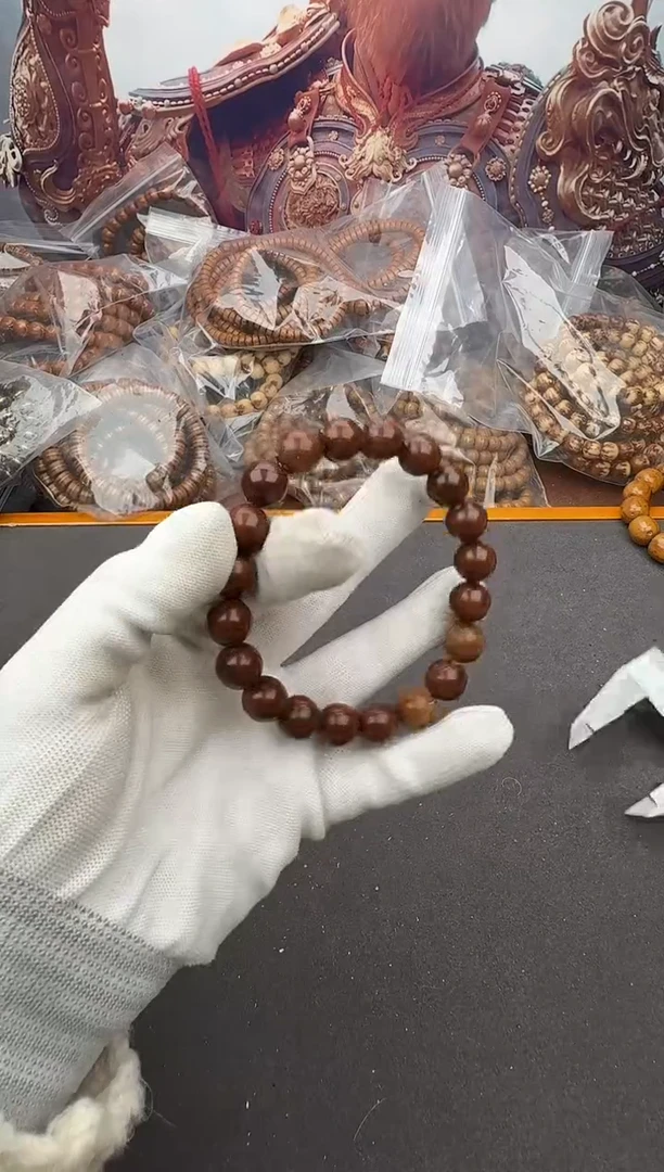 手串紫金鼠34号光珠