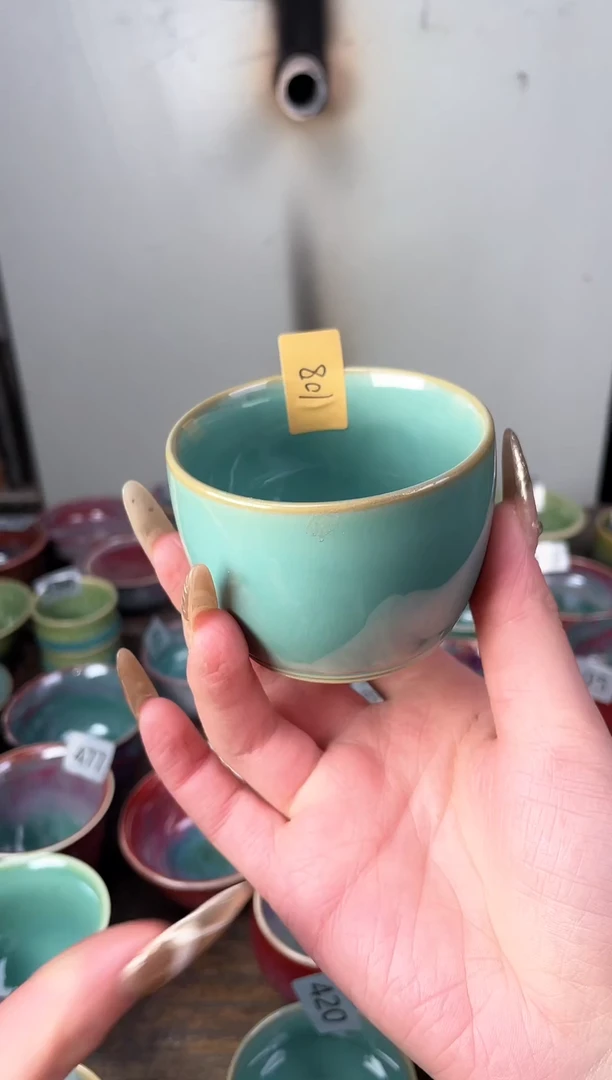 【闪购商品】摆件钧瓷手工茶器窑变