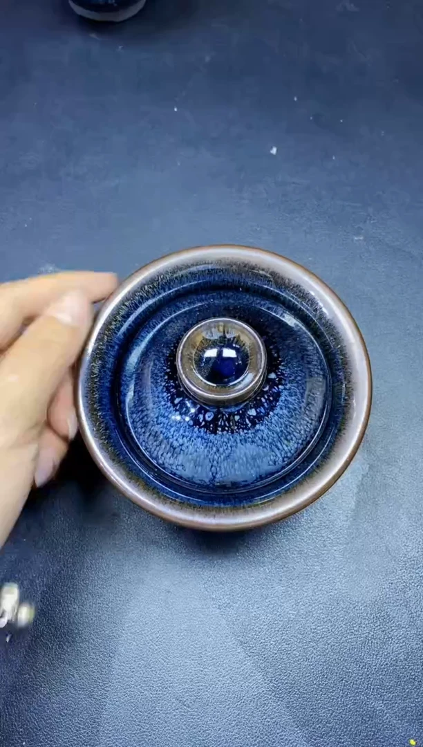 茶盏310微瑕