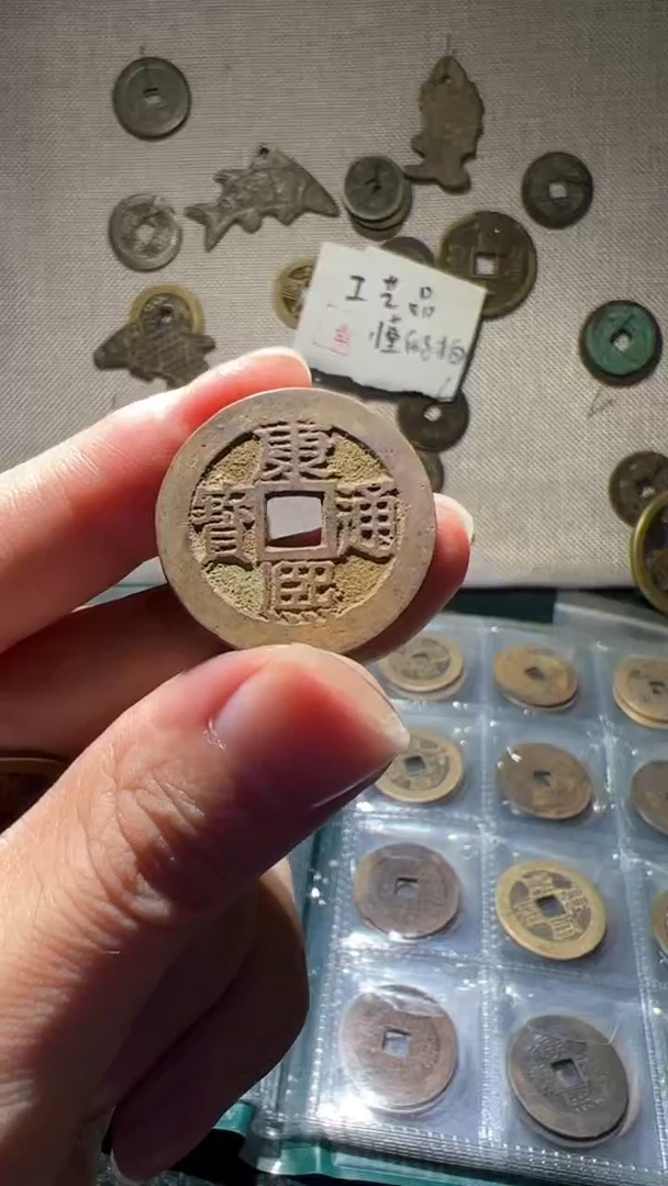小张 手机挂件饰品 494
