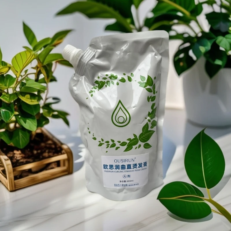 芳香蛋白卷直通用PH5.5烫发膏柔顺丝滑修护温和补水顺滑留香香氛